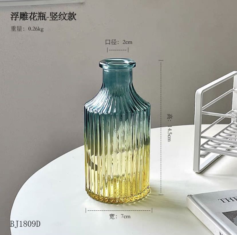 색상 수직 패턴