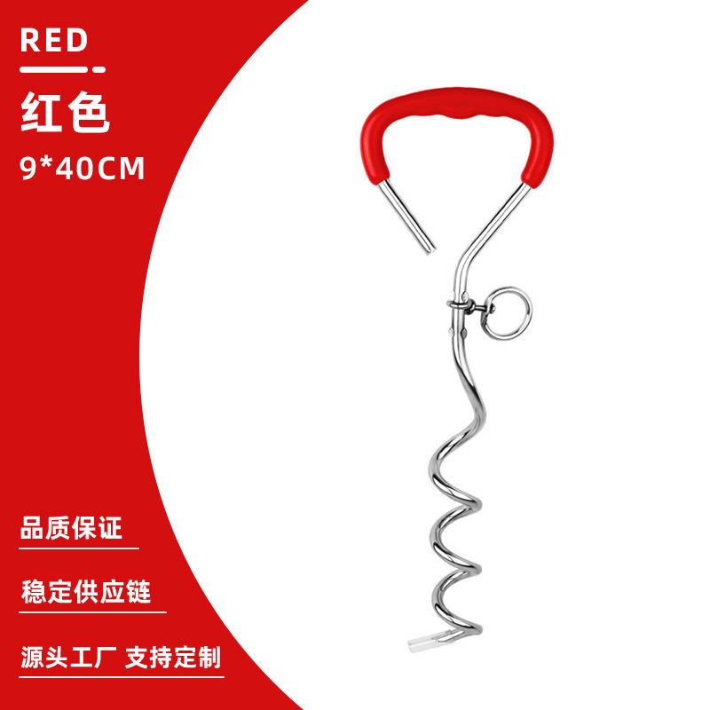 Fábrica en stock perro al aire libre perro pila fija pila cromo perno perro espiral tierra clavo tierra ancla perro perno Amazon Venta caliente