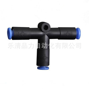 �Է�ʽT�νӹ�KCT04/KCT06/KCT08/KCT10/KCT12-00ȫ��SMC�����^