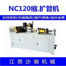 ���P䓔U�ܙC  �s�ܔU�ܙC Һ���U�ܙC�U�ڙC ����s�ܙC