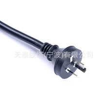 ��Ҏ��о���ʹ�ĸ�������L�� ��ʽ �Ę�15A�p�^���^�����Դ��