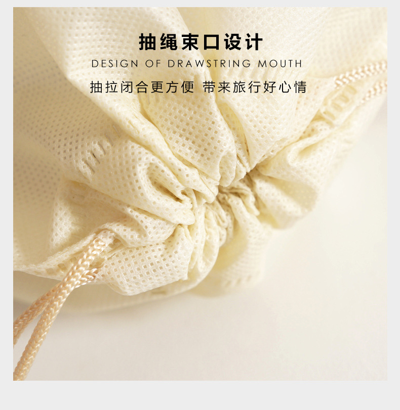无纺布束口袋详情_09.jpg