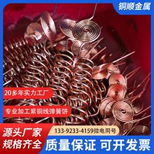 ���s���ɏS������/����ϴ�C�����������ɾ���С���ɾ�r��