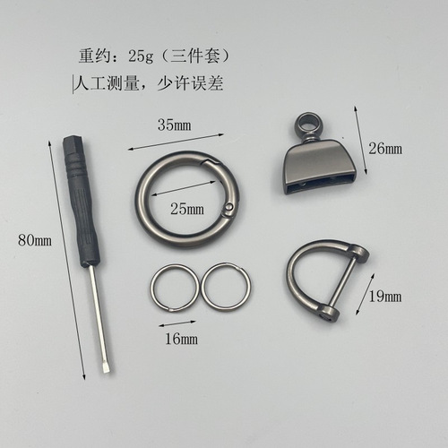 Manufacturer Direct Sales Metal Hip Hop Zinc Alloy Car Keychain Hook Spring Ring Mating Buckle Hook Decor Accessory Wholesale