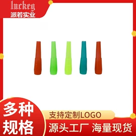 烟嘴;酿酒设备;酒具套装