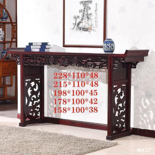 Chinese-Style Solid Wood Console Table, Elm Wood Foyer Table, Antique Base Display Table, Raised Table