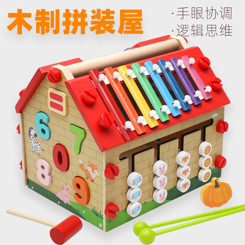 Educación temprana de los niños transfronterizos casa inteligente de madera forma digital a juego bloques de construcción cognitivos tuerca desmontaje casa juguetes educativos