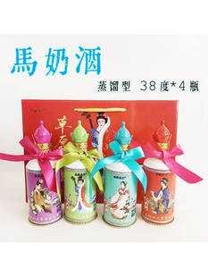 �R�̾� 38��500ml*4ƿ��ԭ���m���s�ͶY�Ѓ��ɹ��a�ֹ��ղ�ԭ�خa