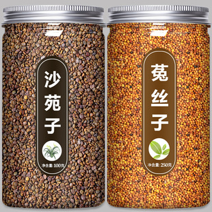 ɳԷ���˽z�Ӳ���ș�Ƭ�ٷ���Ş����ș����Ʒ��ˮɳ�������ýz��