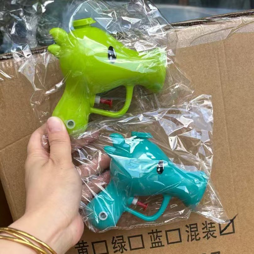 완두콩 물총 [블루]