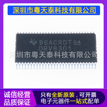 DRV8301DCAR DRV8301 DRV8301DCA ȫ���M��ԭ�b 늘�����оƬ