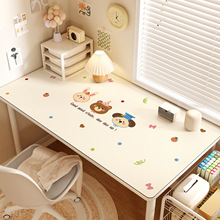 ͨ|ͯW̨ŮWˮɲϴ汣o|