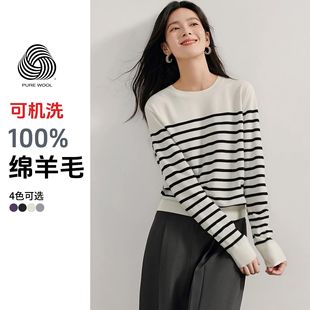 �����������Z��ë�����ﶬ�əCϴ���ë��Ů16G�l�yᘿ���ŮBN678