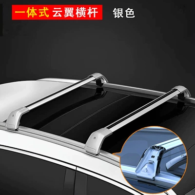Car Roof Rack: Roof rack - integrated-cloud-wing-crossbar-silver