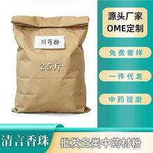 ����������ϴ���� ����ԭ��Ѭ��ԭ���B��������鼃�۴�ĥ