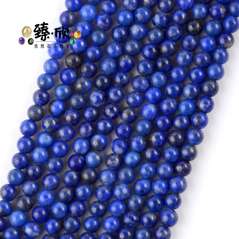 2mm3mm天然石小丸珠紫晶虎眼瑪瑙碧璽水晶散珠diyアクセサリー部品卸売り|undefined