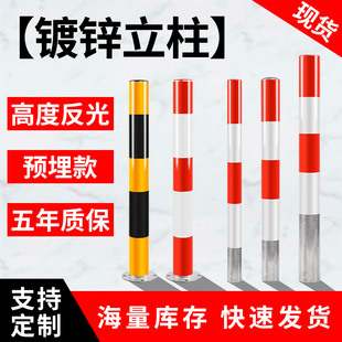 ��\��ײ�����⾯ʾ�����ژ�·���A���������x��䓹ܾ�ʾ���F���U