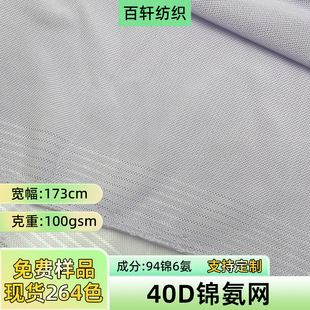 �F؛���l40D�����W�������赸����������揗�\���W�۲������W��