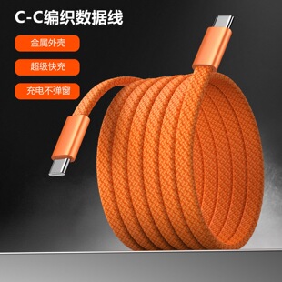 �⾀�ptypec����֙C������ �m���O��17�����A��usb����늾�