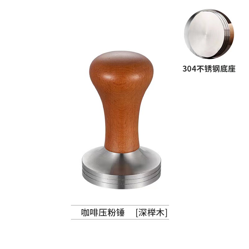 Madera maciza polvo prensa 304 Acero inoxidable café polvo entero martillo mango de madera maciza 58mm máquina de café polvo sólido martillo