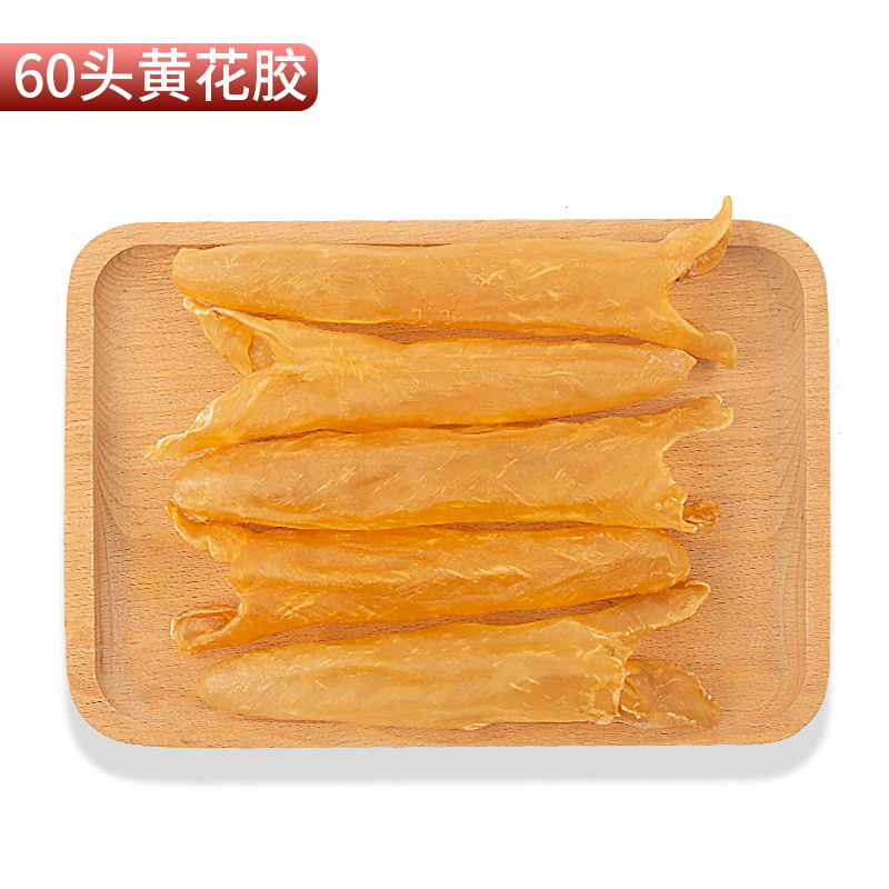 노란색 껌 60개 [100g]