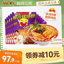 ����·�۴�Ƭ���������r�㱬���✫�V�������ݽz��11���M��ҹ��