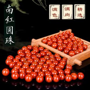 ��ɫ�ϼtɢ�鱣ɽ�ϴ��ϝMɫ���Ҽt���湤ˇƷ�����ϼt�������l
