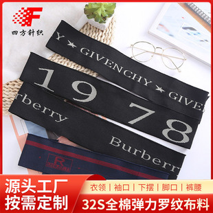 ����У���_�y���S���I�ڌ����ᘿ�����logo�_�y�����b�o��