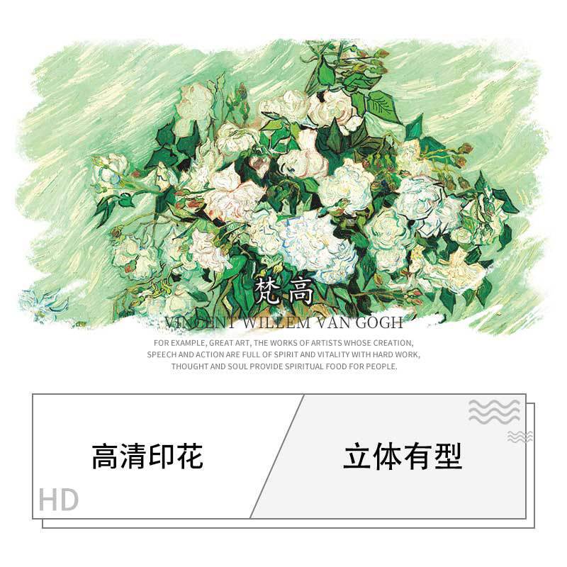 梵高白玫瑰帆布包油画款大容量托特包女生通勤手提帆布袋|undefined