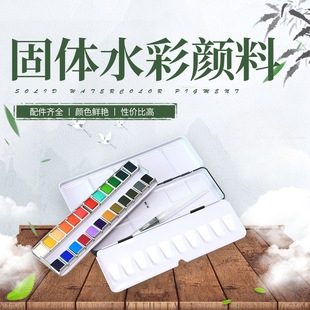 ��ɫ�F���b24ɫ���wˮ��ˮ����� ���L��ˮ�ʮ�������b�S��ֱ��