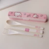 In stock 4 -piece KT diagram random (box+fork+chopsticks+spoon)