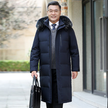 冬季超长款羽绒服男中老年大码加长加厚过膝连帽鸭绒服外套