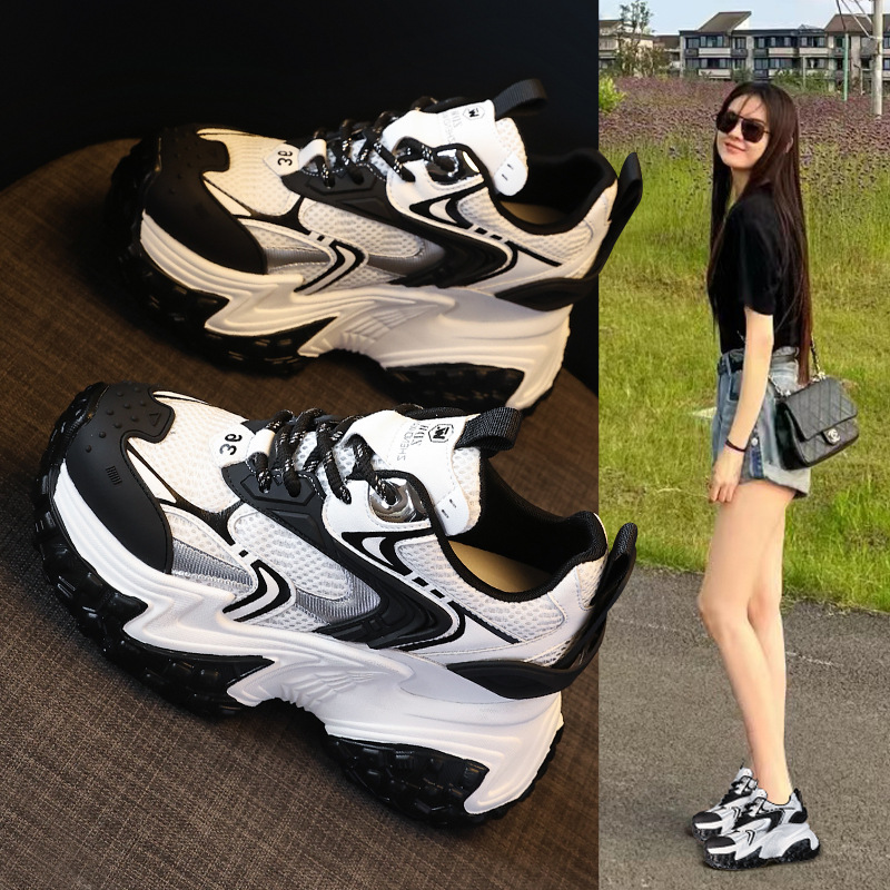Giày sneaker nữ đế dày phối màu độn cao dáng người nhỏ lưới thoáng — Màu be
