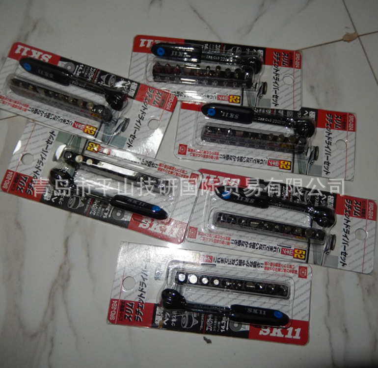 藤原产业株式会社SK-11棘轮扳手SRD-226现货