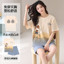 �����ޡ�˯��Ůʿ�ļ������ѝ2026���¿�����Ҿӷ��ɼ��׎��؉|