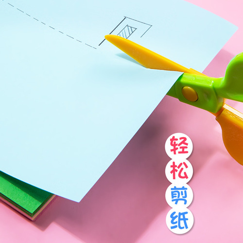 Children's scissors safety handmade set plastic toys do not hurt hands portable round head paper cutting wavy lace scissors