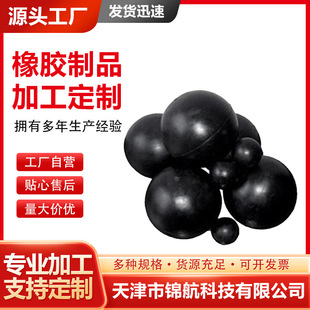 ����������͹����z��ܵ����z�A���坍��������z��������ϴ�z��