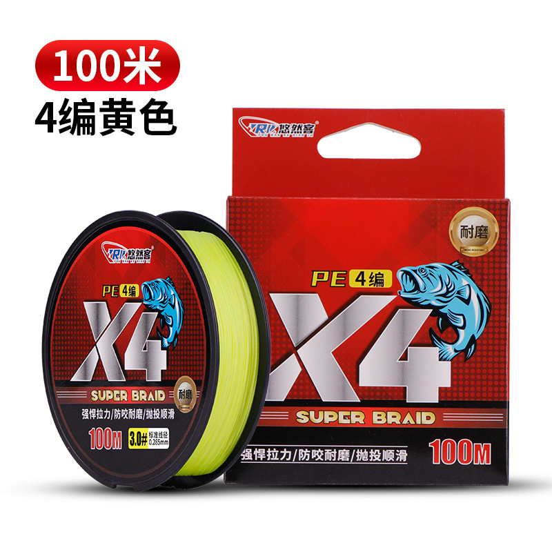 100.4m braid (yellow)