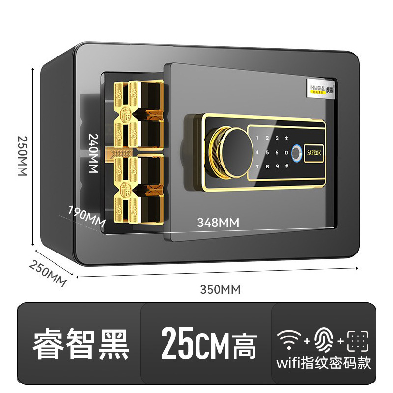 b25cm 스마트 블랙 지문 키 WIFI 모델(휴대폰 알람 + 원격 인증)