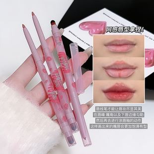 Hello ya fog feeling lip liner with lip brush double head two-in-one outline lip doodle lip makeup artist
