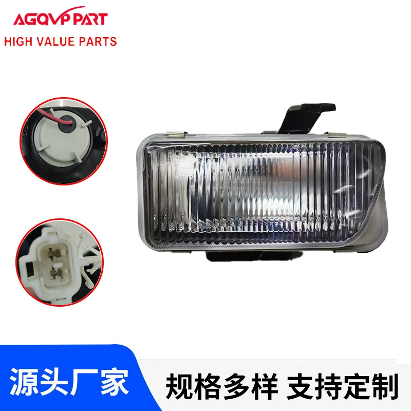 Cuzu 700P 4HK1npr nqr высокое качество горячая продажа противотуманные фары 897378908 8914914143
