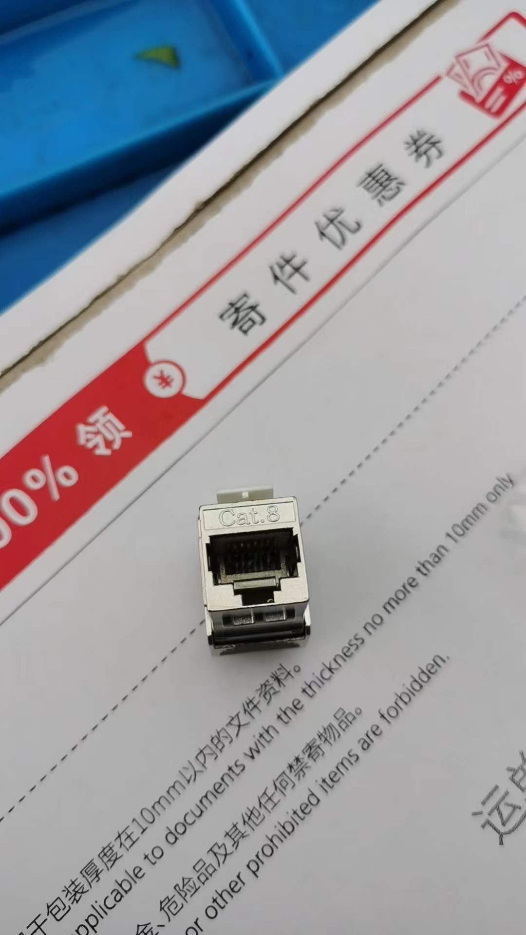 微信图片_20230411092200