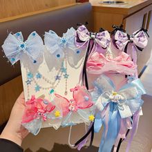 ��ͯ��ͨ�l�A�~�B�h���󉺹����ʹڰl����b�����tŮͯ�����^�