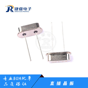 ����ֱ����Դ���� OSC DIP-4 �������R���ߴ� 4M 4Mhz 4.000MHZ