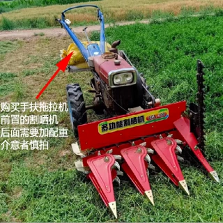 手推式小型收割机 一米二宽割幅割晒机 水稻药材杆子割倒机现货