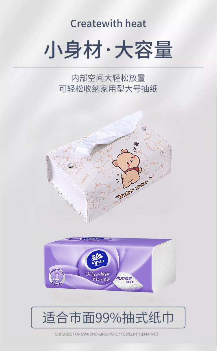 Small Pooh bear car tissue box hanging chair back car armrest box High Sense car storage Parcha tissue box