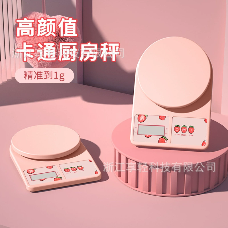 Специальные коммерческие электронные весы для домашней выпечки продуктов питания