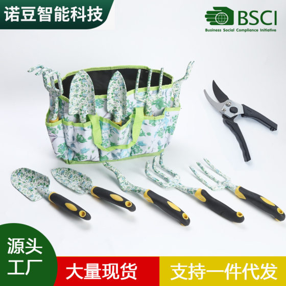 New thickened garden tools suit magnesium aluminum alloy small shovel flower shovel rake scissors outdoor garden suit