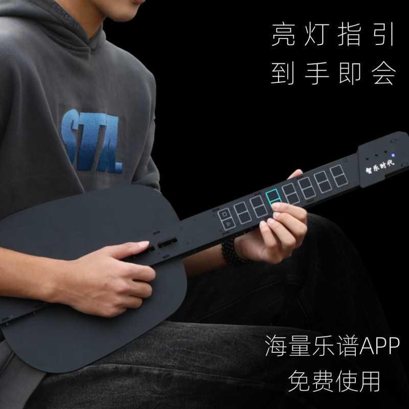 ギターを弾き語り、新しいオールインワンの弦なしスマートハンドオートマチックギター、初心者ギター、初心者エントリーレベル、電子その他|undefined