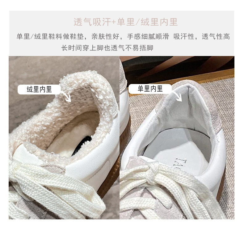 Giày sneaker nữ da thật cổ thấp phong cách tối giản, đế cao su chống trượt — V2 lót nhung, V2 một lớp bên trong chi tiết 9